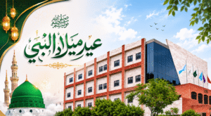 Eid Milad-un-Nabi ﷺ at Lahore College of Pharmaceutical Sciences